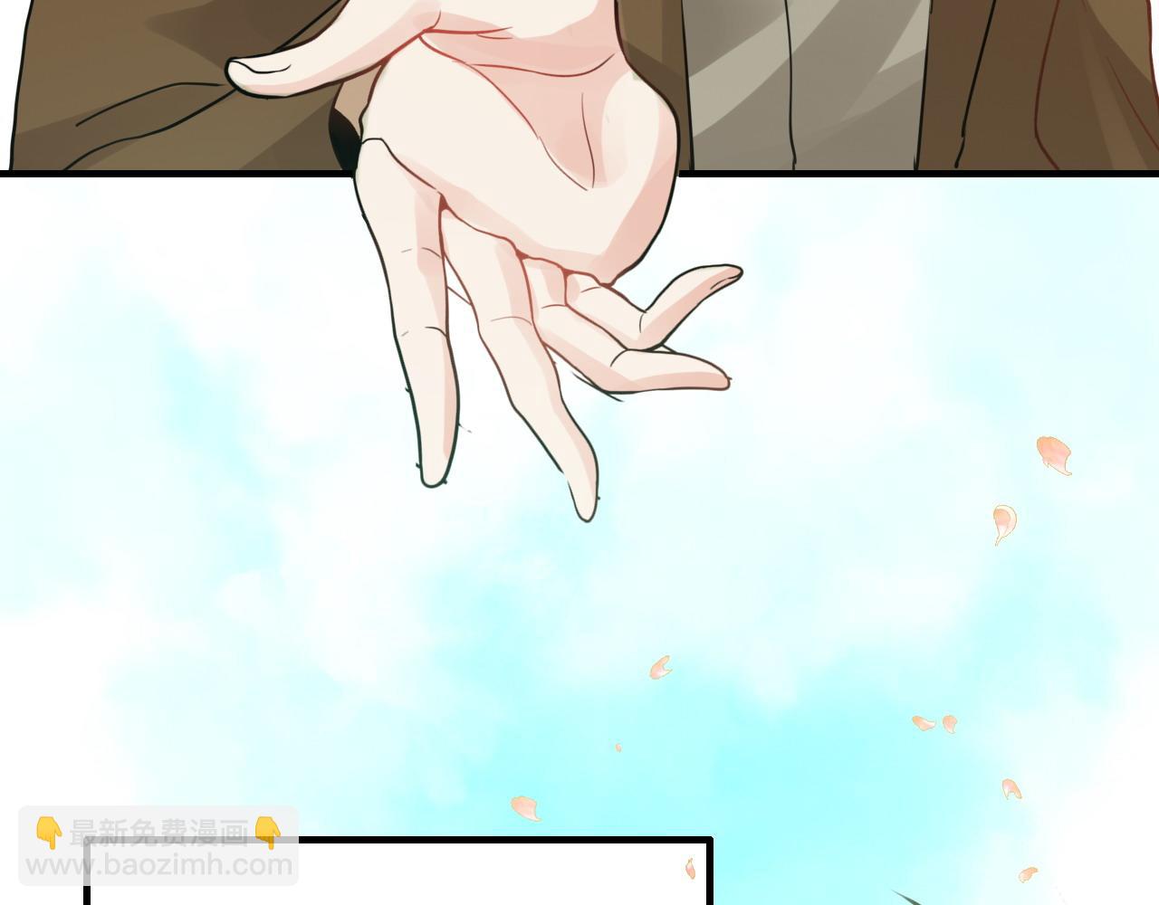 🍱闪婚总裁契约妻 第396话 花海下的求婚 第33页