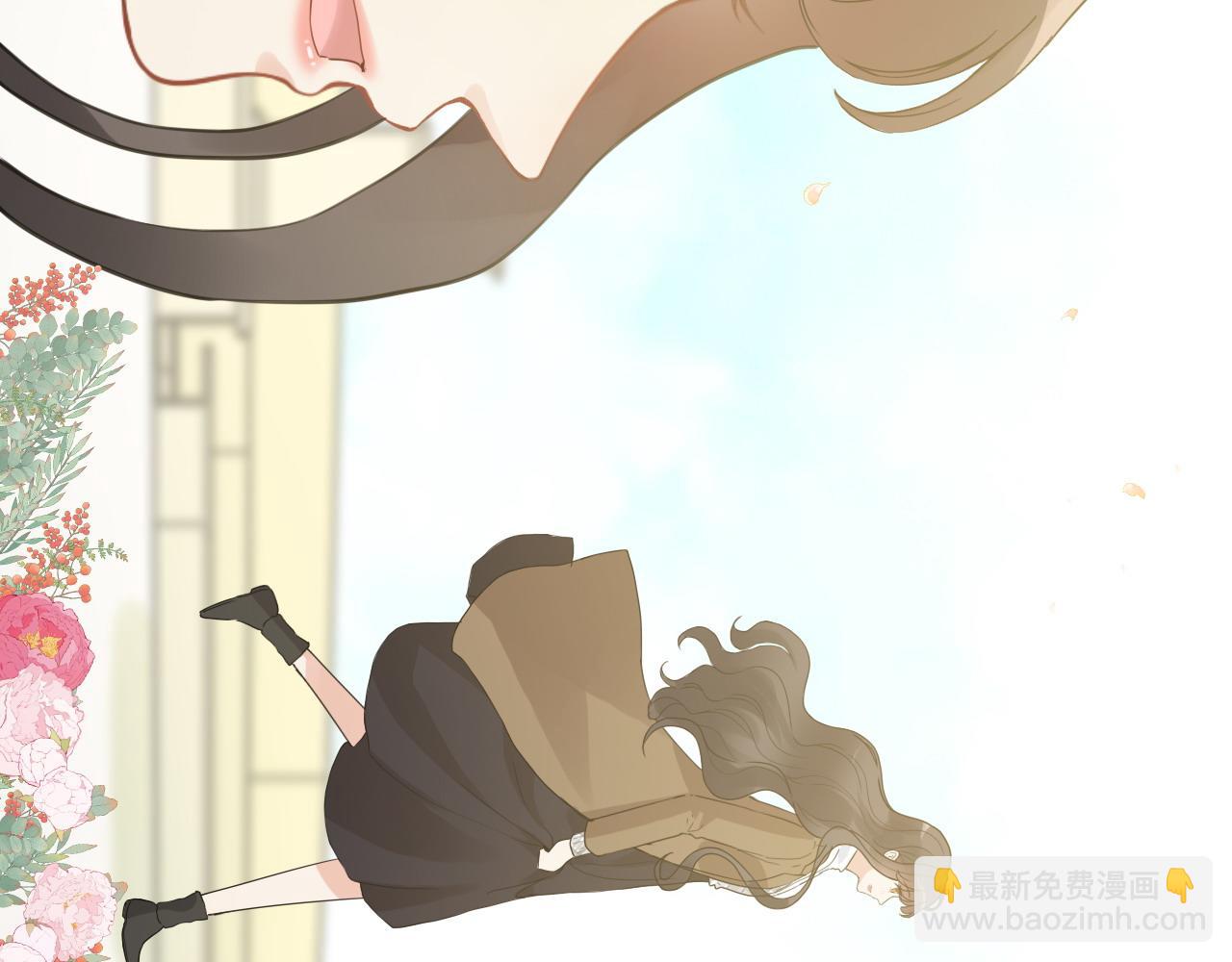 🍱闪婚总裁契约妻 第396话 花海下的求婚 第37页