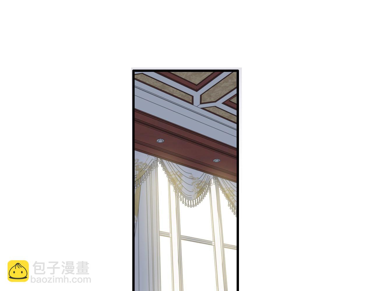 🍱闪婚总裁契约妻 第396话 花海下的求婚 第4页