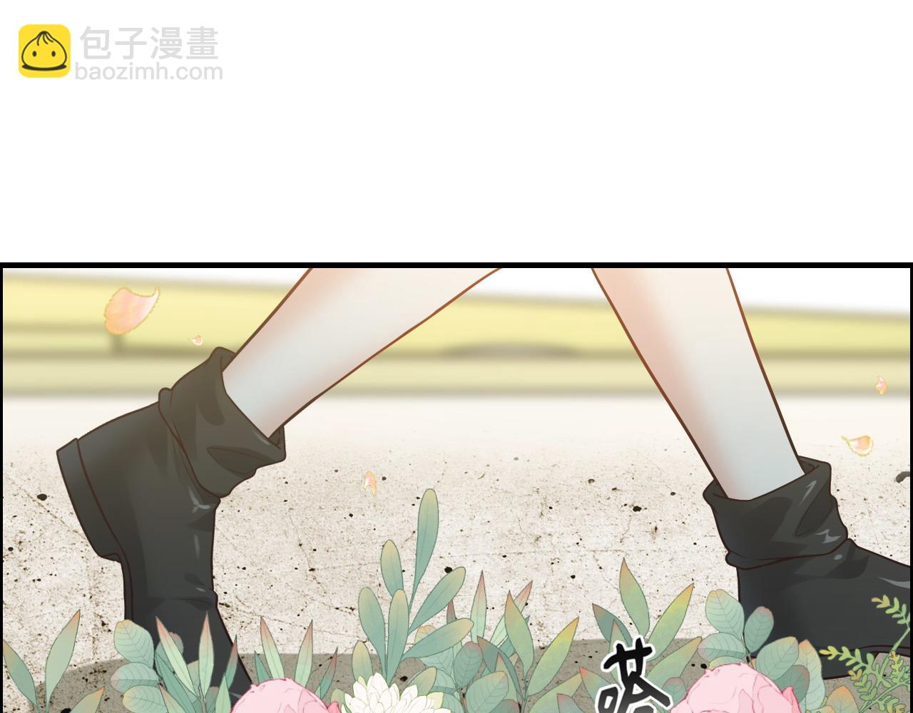 🍱闪婚总裁契约妻 第396话 花海下的求婚 第43页