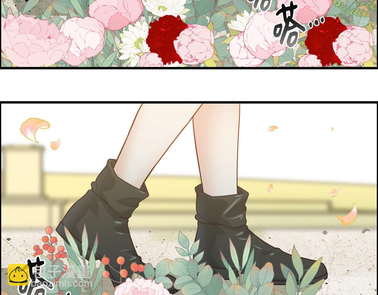🍱闪婚总裁契约妻 第396话 花海下的求婚 第44页