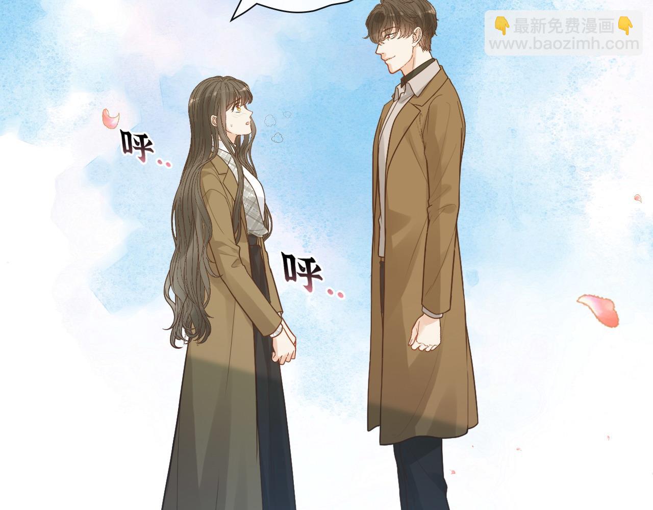 🍱闪婚总裁契约妻 第396话 花海下的求婚 第47页