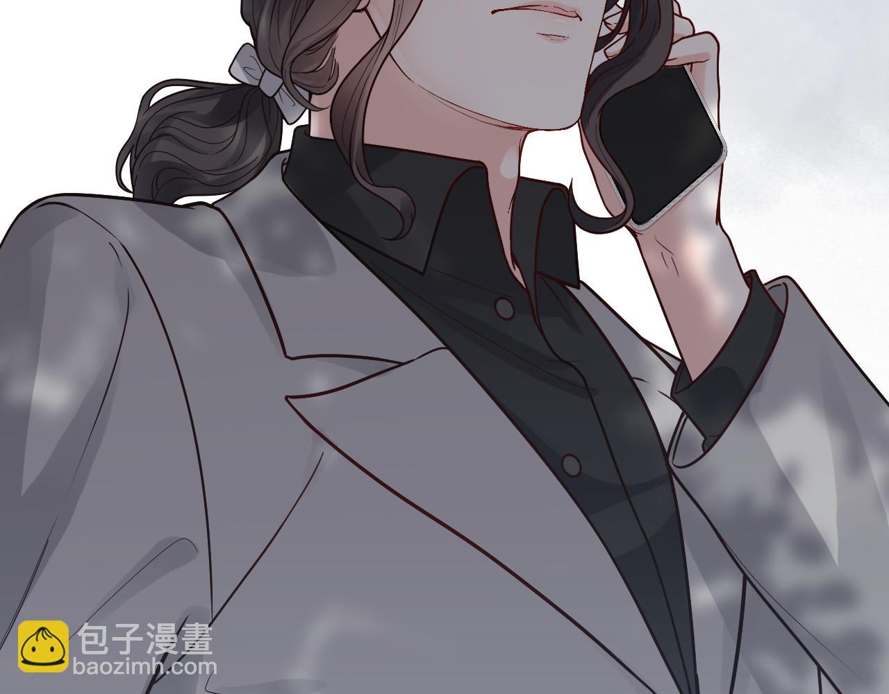 🍱闪婚总裁契约妻 第398话 菲尔伯爵的威胁 第12页