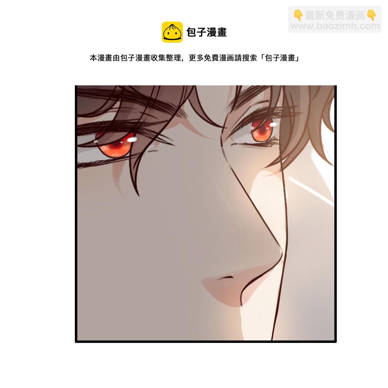 🍱闪婚总裁契约妻 第398话 菲尔伯爵的威胁 第23页