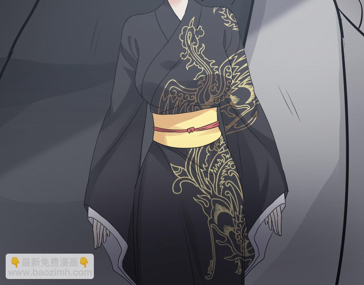 🍱闪婚总裁契约妻 第398话 菲尔伯爵的威胁 第46页