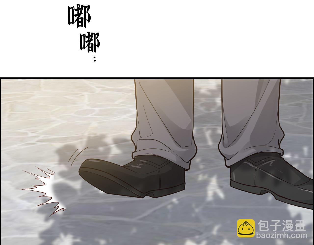🍱闪婚总裁契约妻 第398话 菲尔伯爵的威胁 第5页