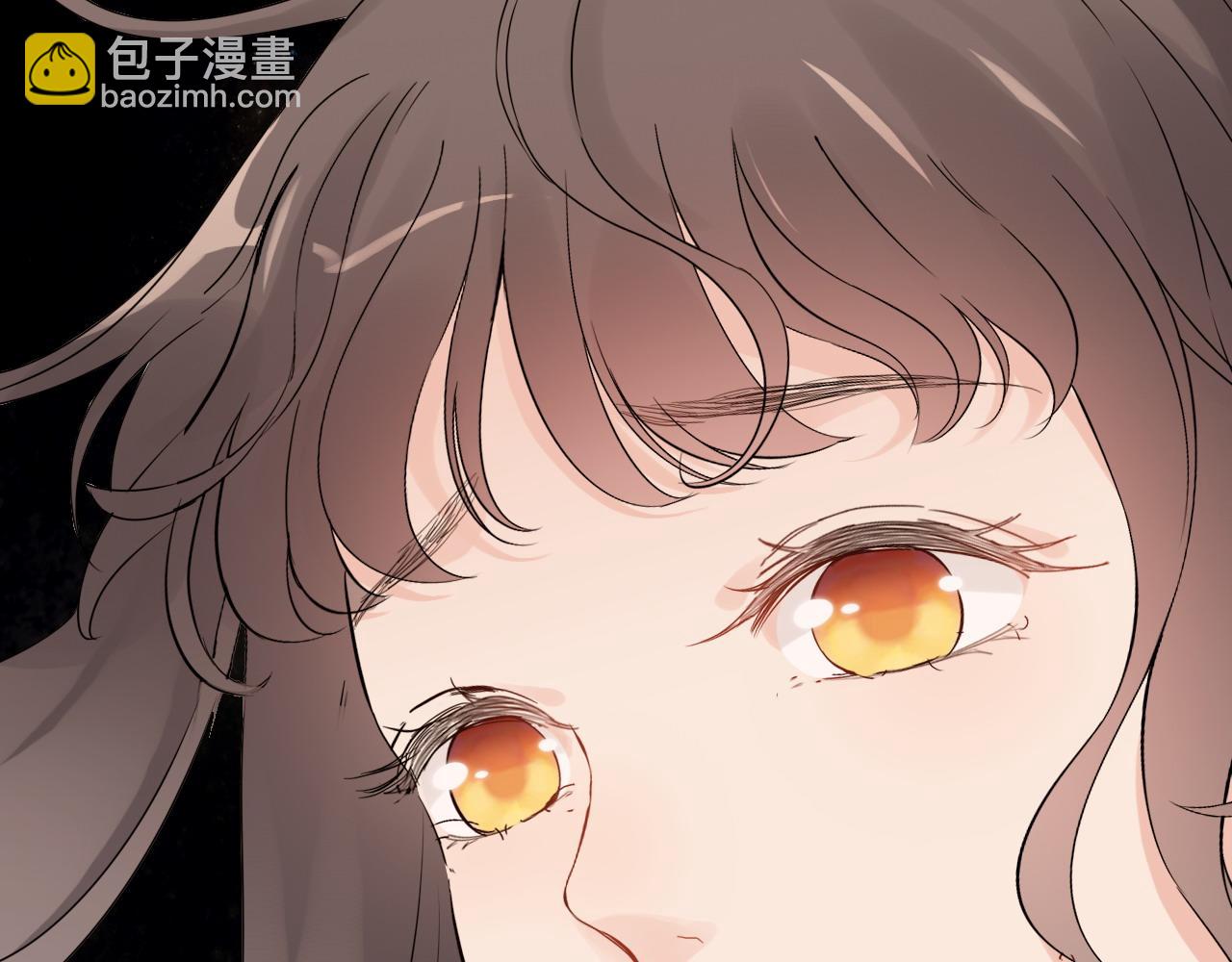 🍱闪婚总裁契约妻 第400话 守护兮兮 第20页