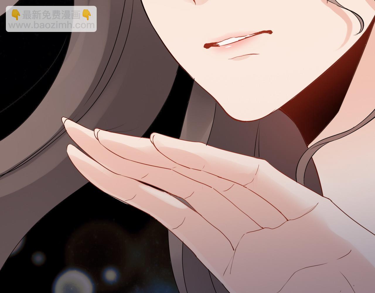 🍱闪婚总裁契约妻 第400话 守护兮兮 第21页