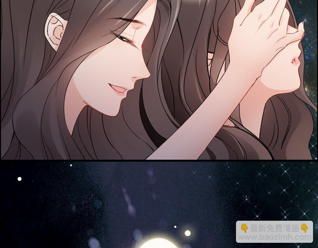 🍱闪婚总裁契约妻 第400话 守护兮兮 第31页