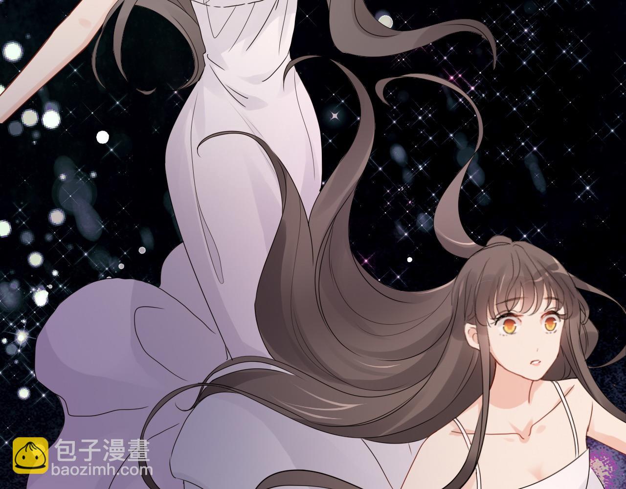 🍱闪婚总裁契约妻 第400话 守护兮兮 第33页