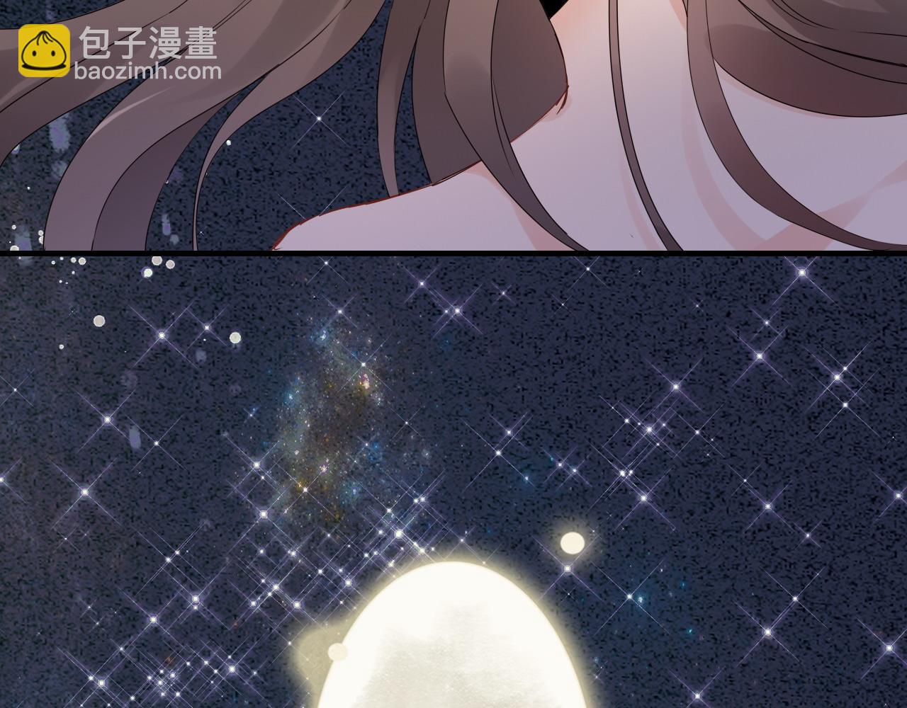 🍱闪婚总裁契约妻 第400话 守护兮兮 第36页