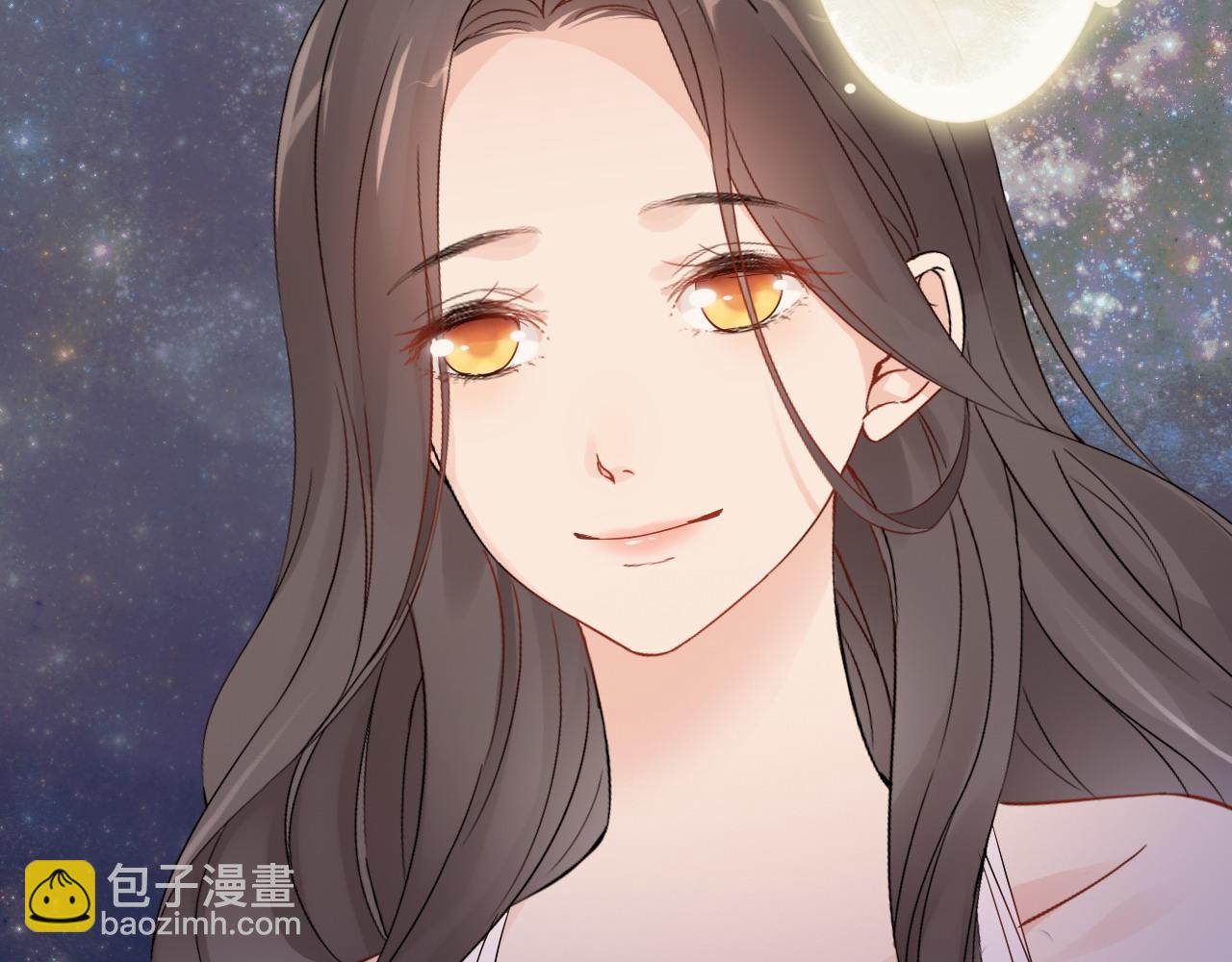 🍱闪婚总裁契约妻 第400话 守护兮兮 第41页