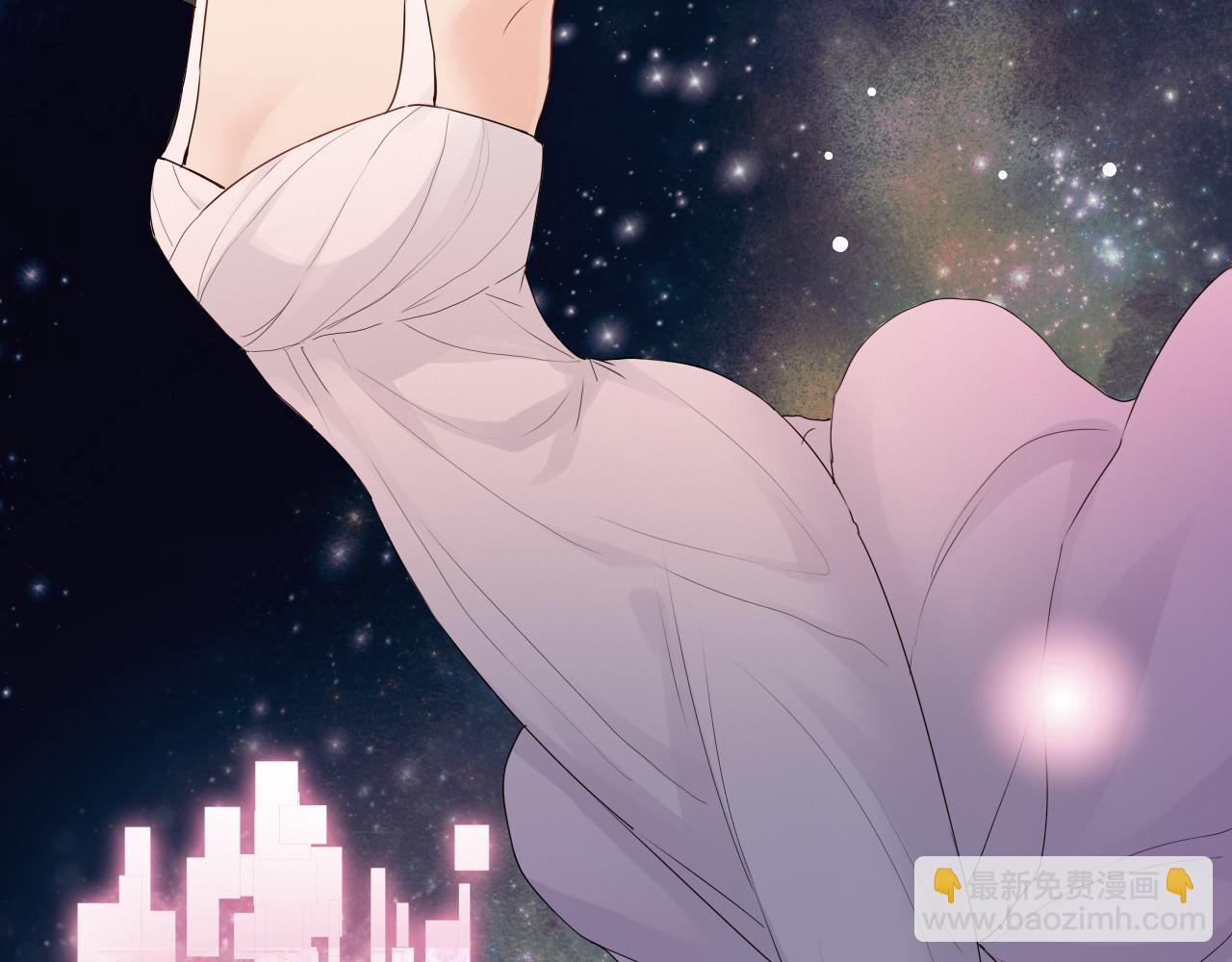 🍱闪婚总裁契约妻 第400话 守护兮兮 第45页