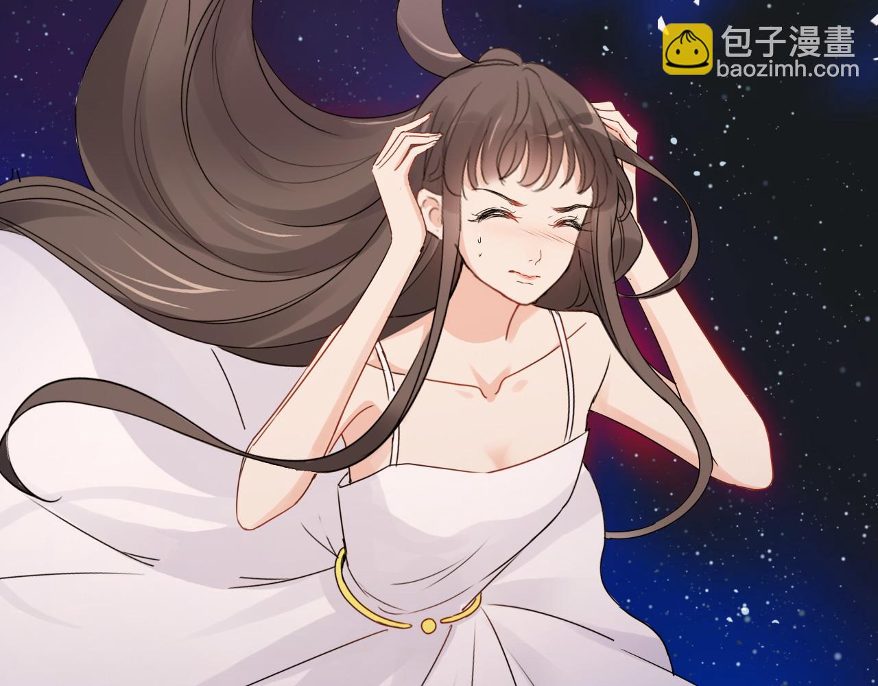 🍱闪婚总裁契约妻 第400话 守护兮兮 第5页