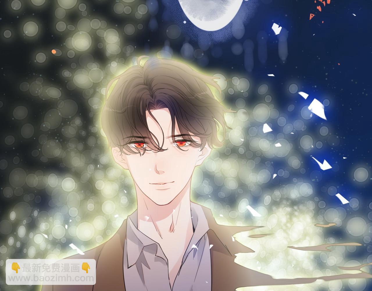 🍱闪婚总裁契约妻 第400话 守护兮兮 第8页