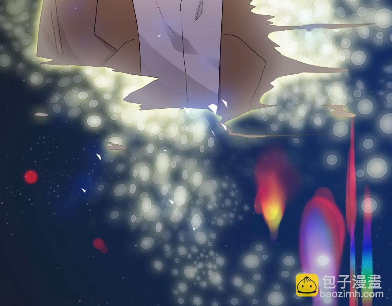 🍱闪婚总裁契约妻 第400话 守护兮兮 第9页