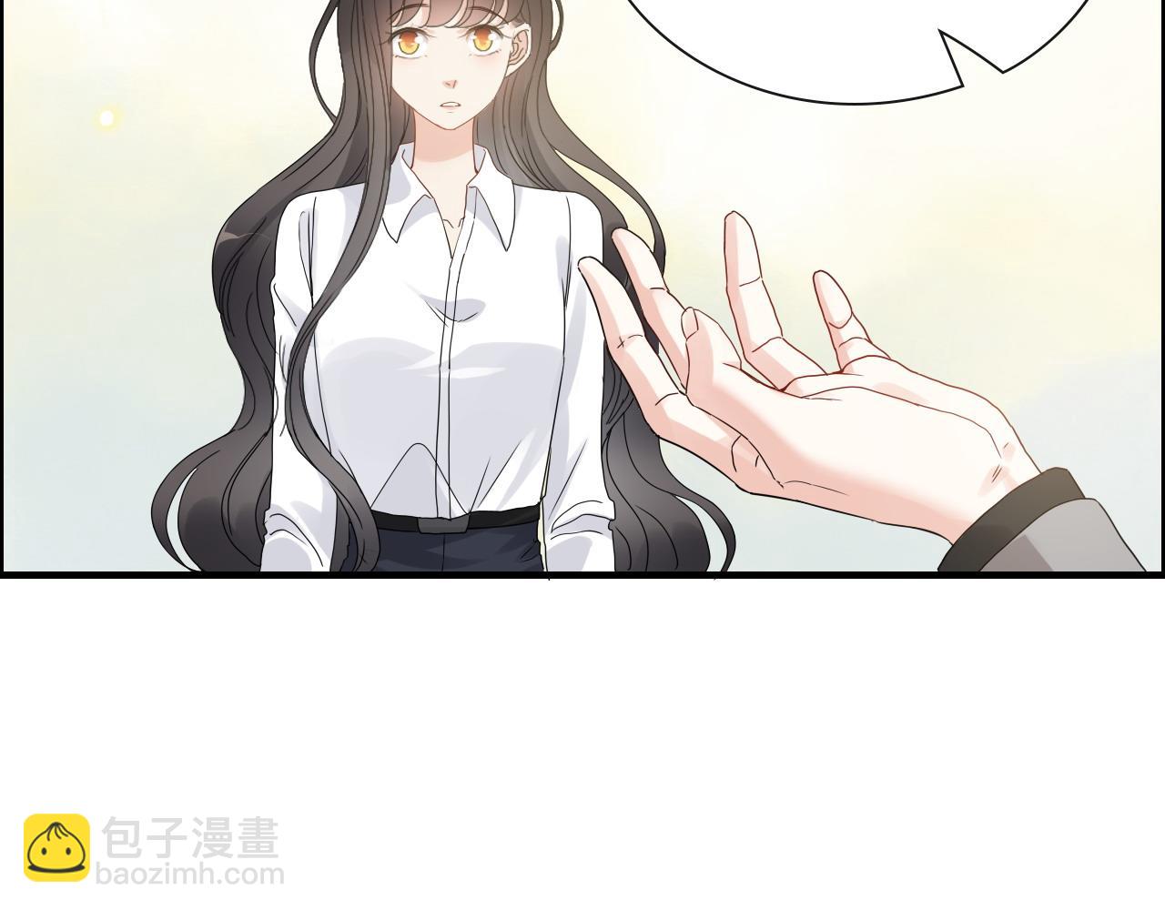 🍱闪婚总裁契约妻 第402话 尹司宸的狠辣 第26页