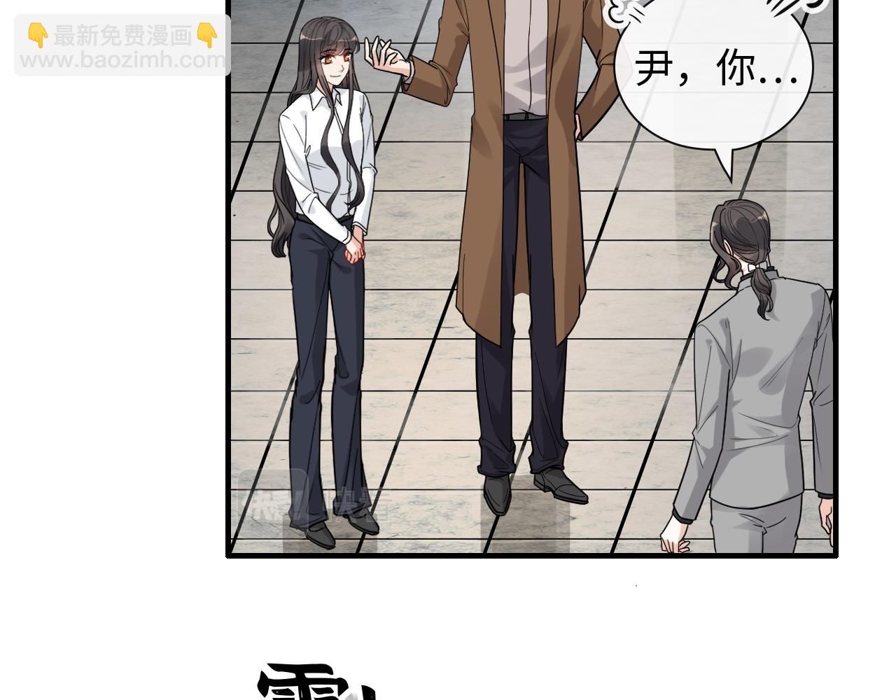 🍱闪婚总裁契约妻 第402话 尹司宸的狠辣 第29页