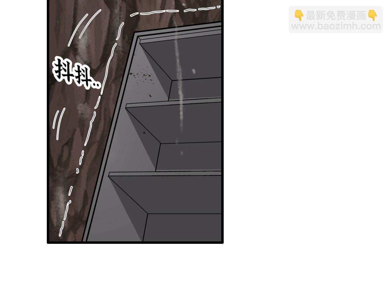 🍱闪婚总裁契约妻 第402话 尹司宸的狠辣 第34页