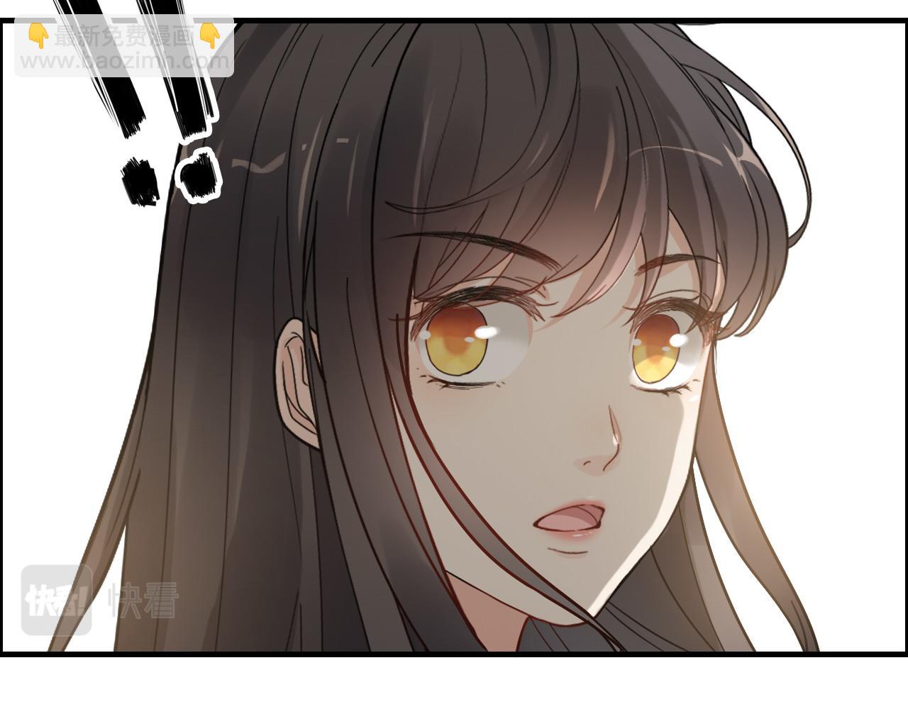 🍱闪婚总裁契约妻 第402话 尹司宸的狠辣 第38页