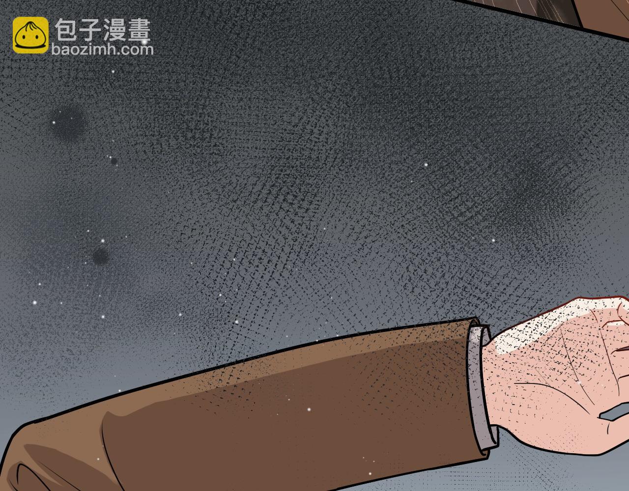🍱闪婚总裁契约妻 第402话 尹司宸的狠辣 第43页