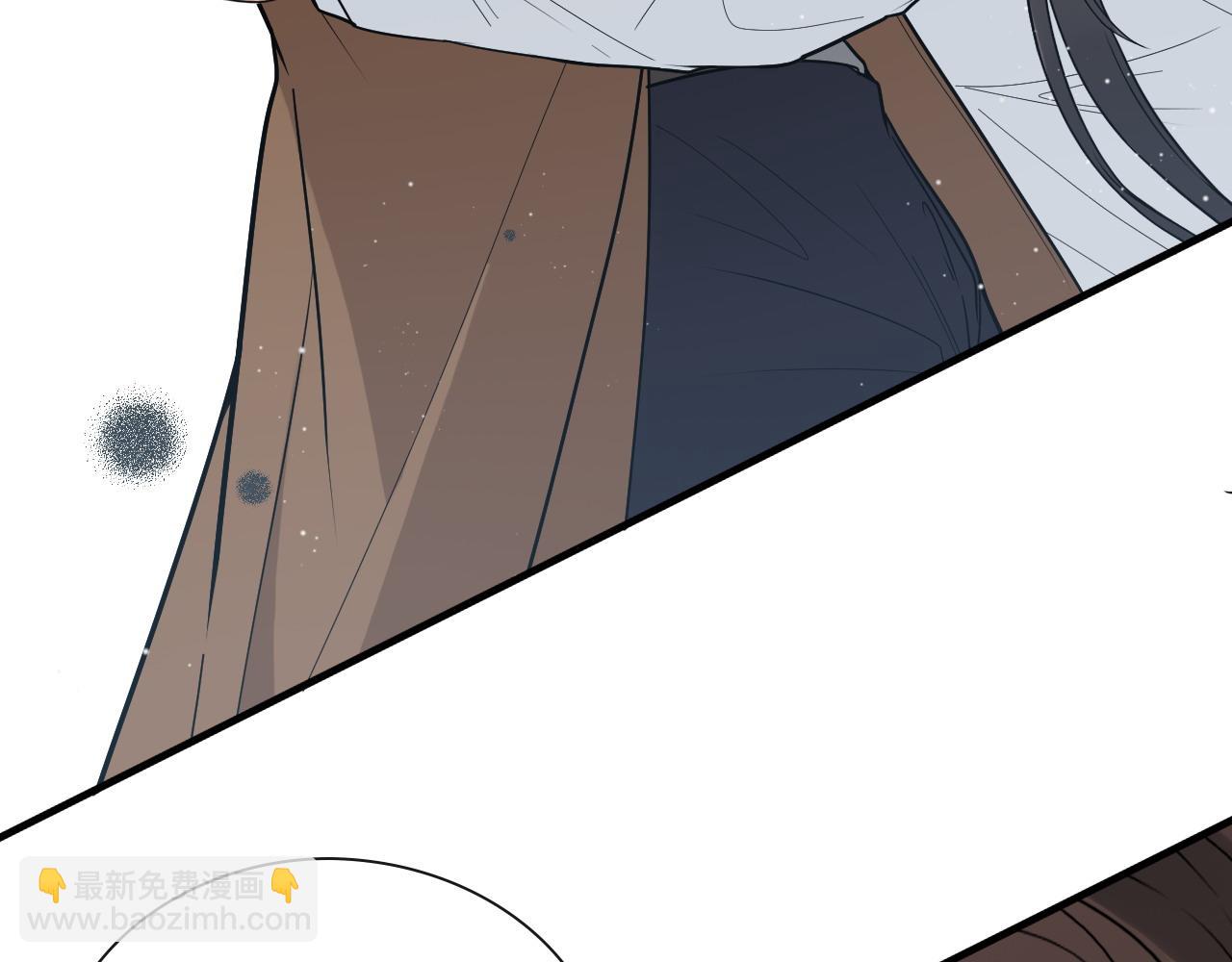 🍱闪婚总裁契约妻 第402话 尹司宸的狠辣 第46页