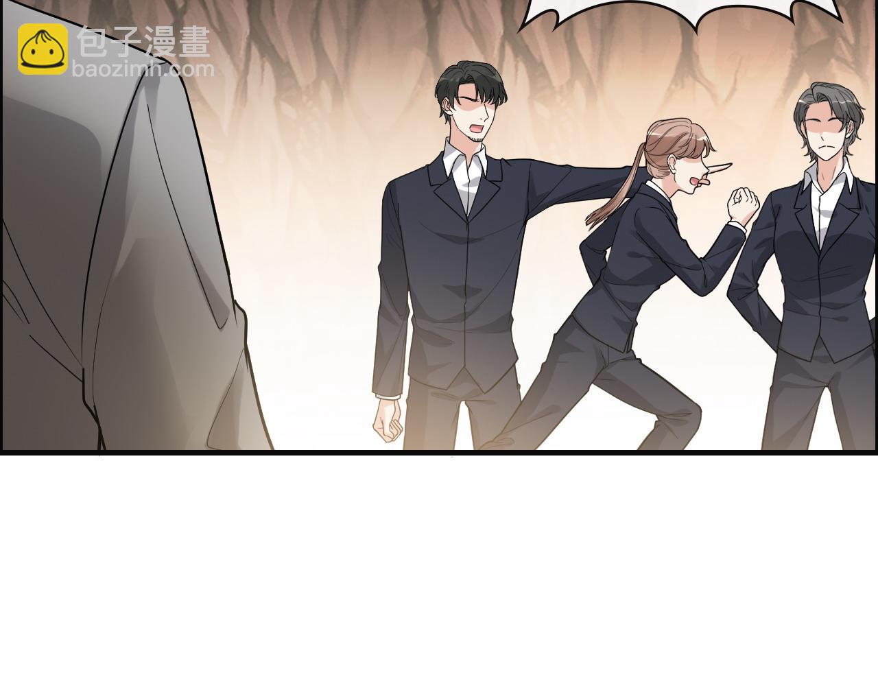🍱闪婚总裁契约妻 第402话 尹司宸的狠辣 第6页