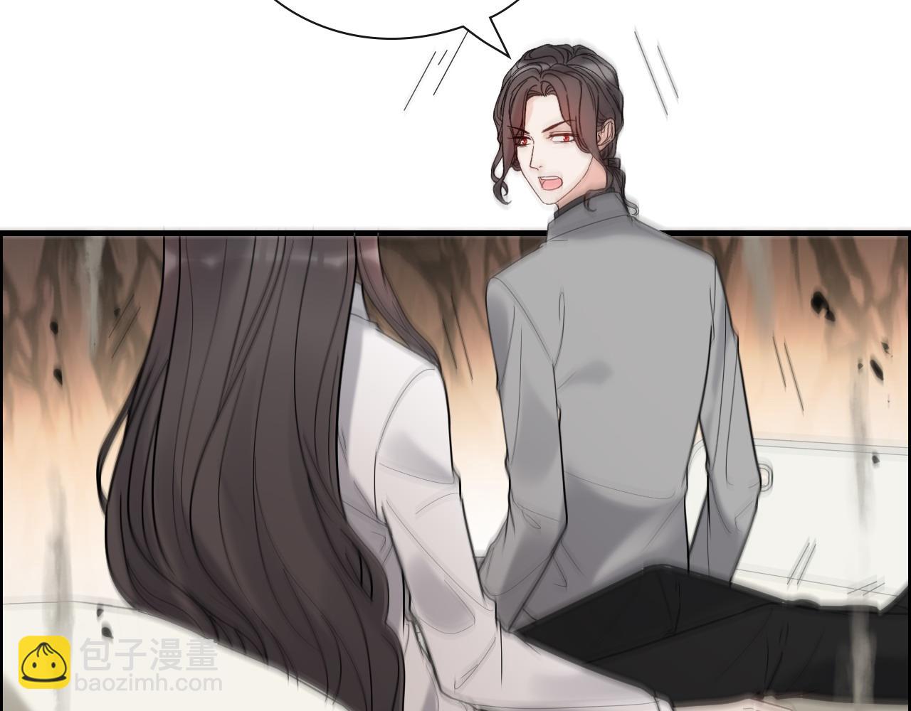 🍱闪婚总裁契约妻 第404话 突发情况 第33页