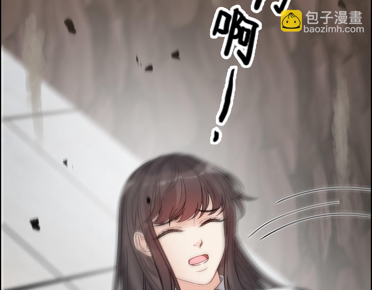 🍱闪婚总裁契约妻 第404话 突发情况 第35页