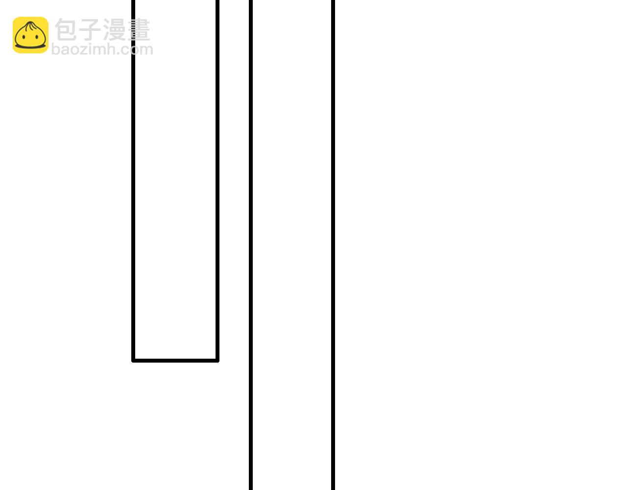 🍱闪婚总裁契约妻 第404话 突发情况 第48页