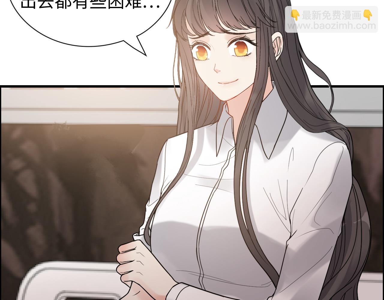 🍱闪婚总裁契约妻 第404话 突发情况 第7页