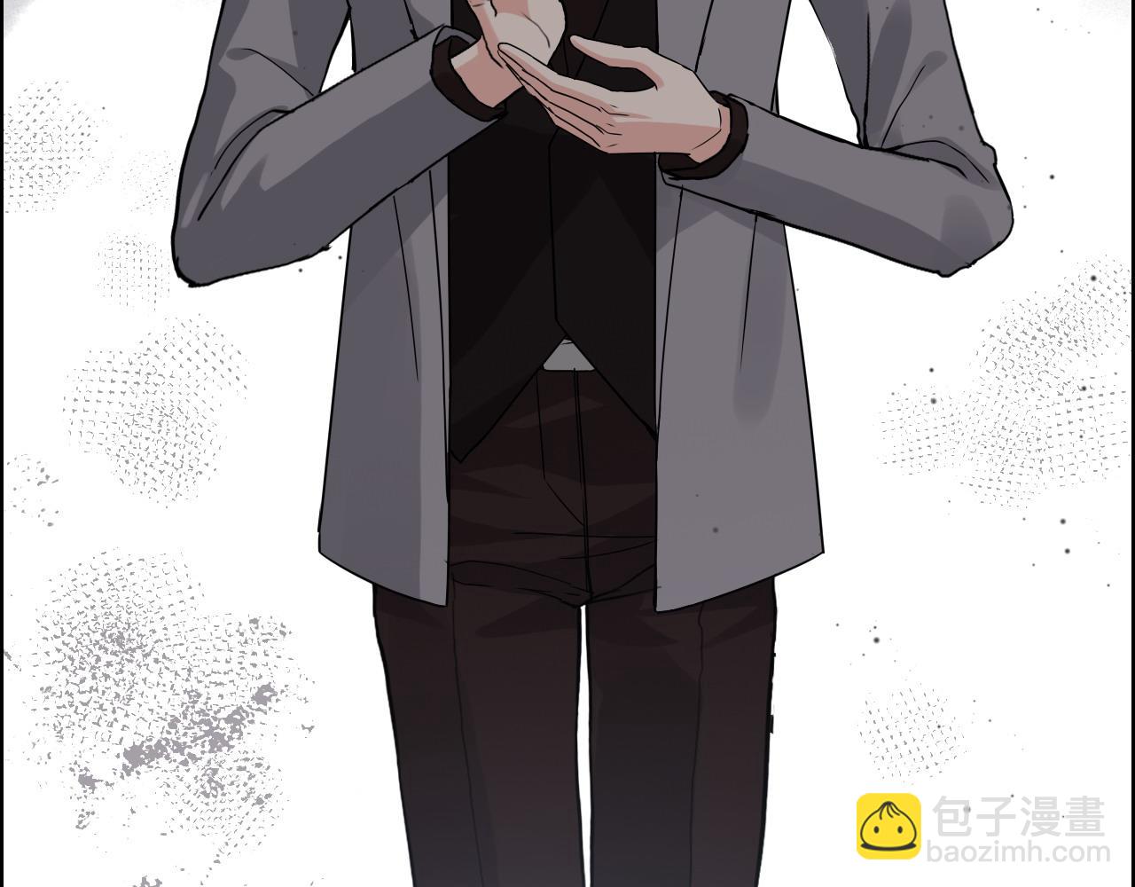 🍱闪婚总裁契约妻 第406话 平山次郎的来访 第11页