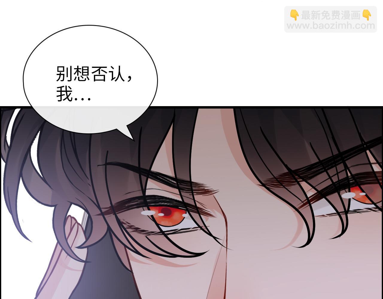🍱闪婚总裁契约妻 第406话 平山次郎的来访 第17页