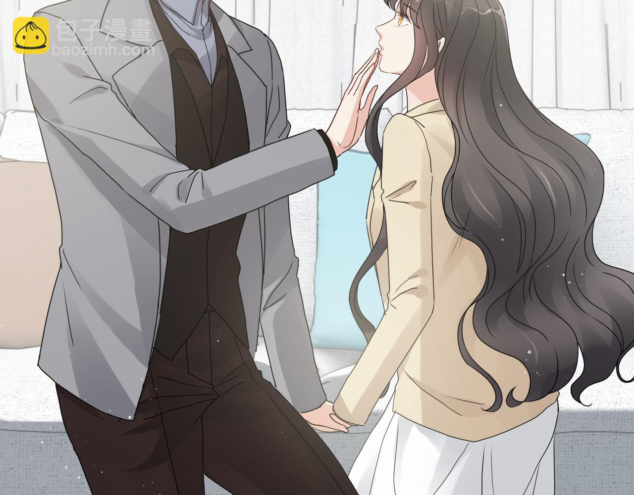 🍱闪婚总裁契约妻 第406话 平山次郎的来访 第50页