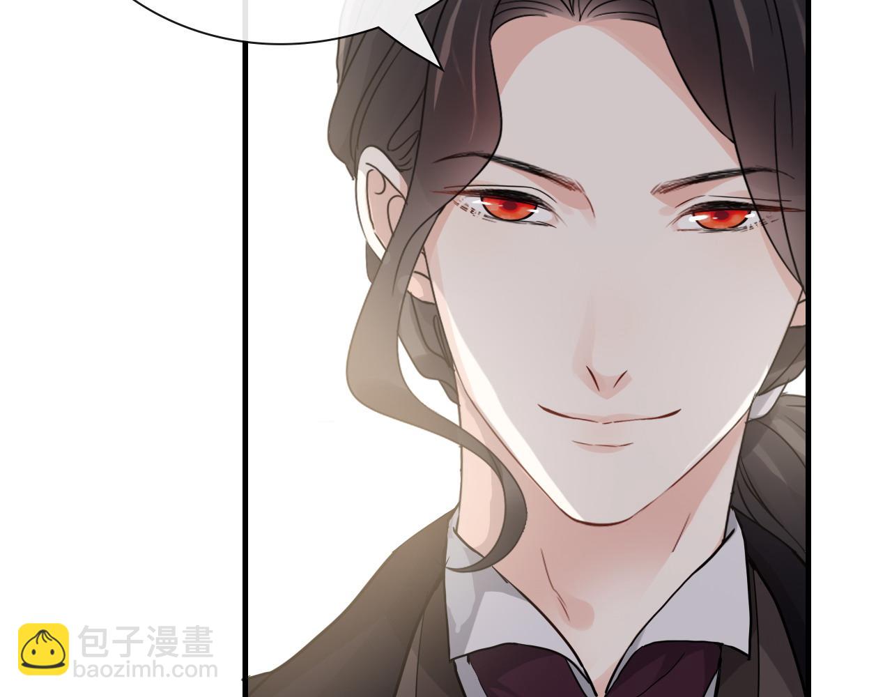 🍱闪婚总裁契约妻 第406话 平山次郎的来访 第7页