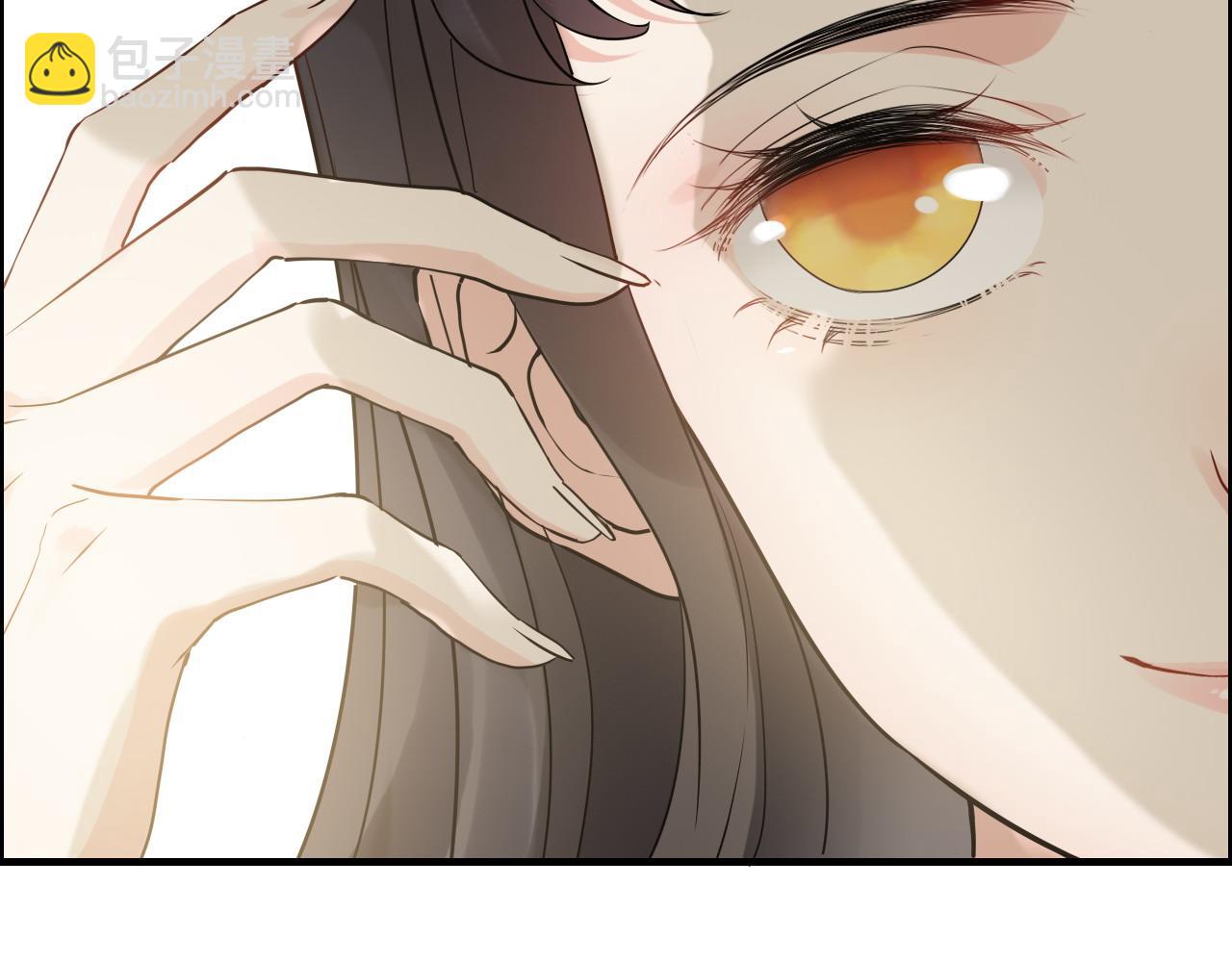 🍱闪婚总裁契约妻 第408话 好久不见，顾兮兮 第14页