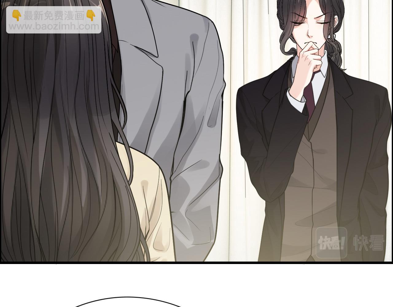 🍱闪婚总裁契约妻 第408话 好久不见，顾兮兮 第22页