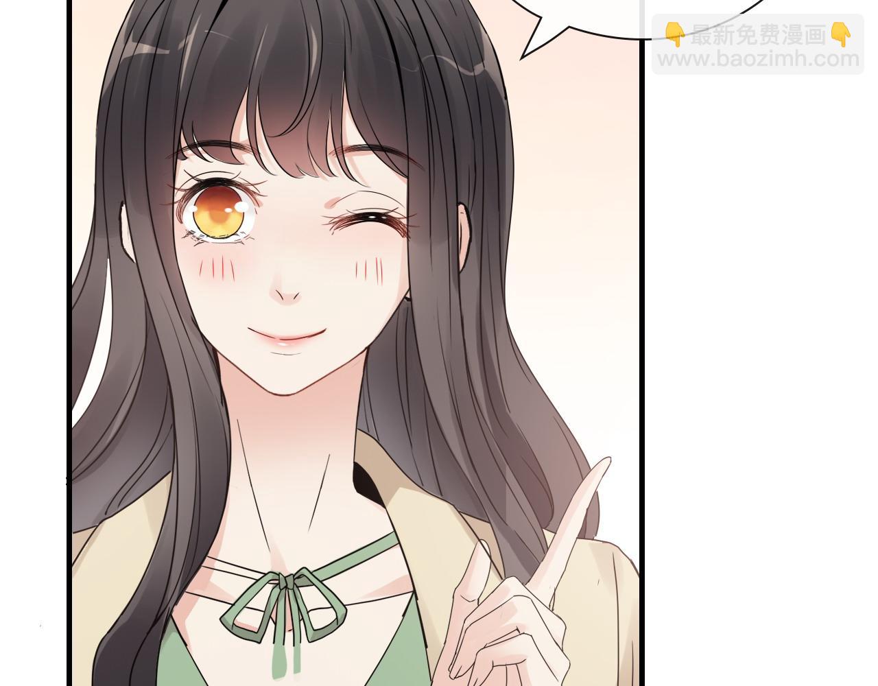 🍱闪婚总裁契约妻 第408话 好久不见，顾兮兮 第30页