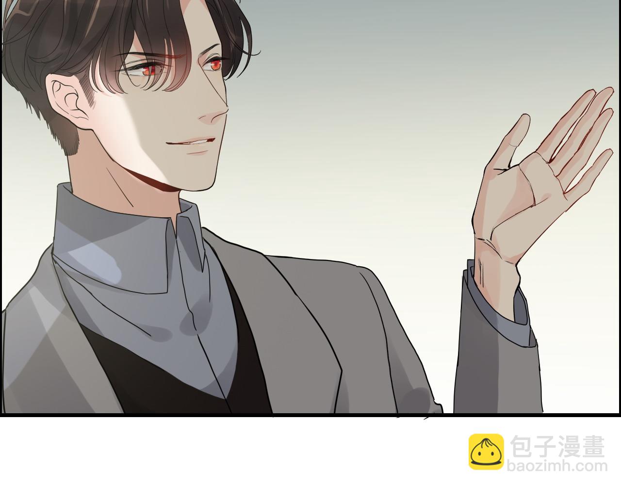 🍱闪婚总裁契约妻 第408话 好久不见，顾兮兮 第6页
