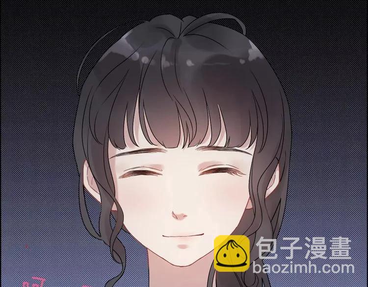 🍱闪婚总裁契约妻 第40话  厨房里的甜蜜 第11页