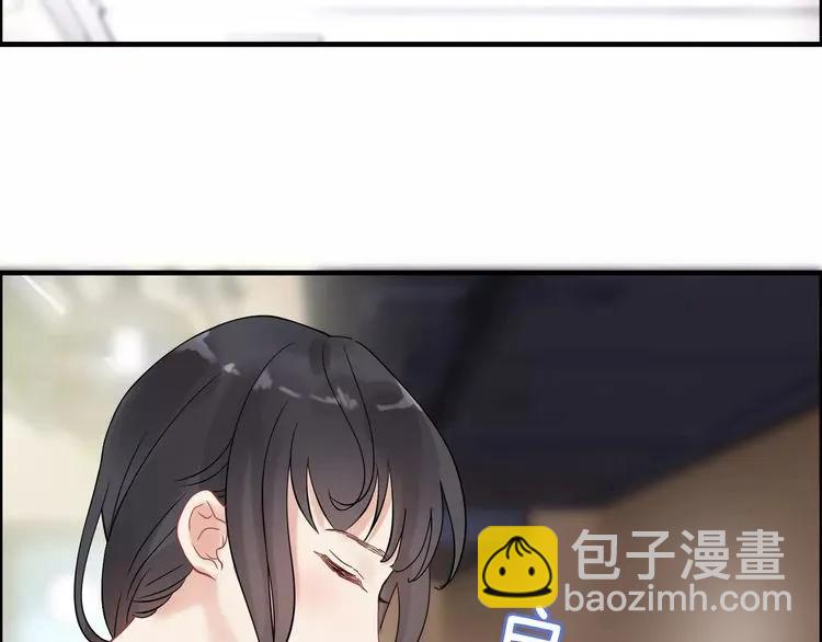 🍱闪婚总裁契约妻 第40话  厨房里的甜蜜 第23页
