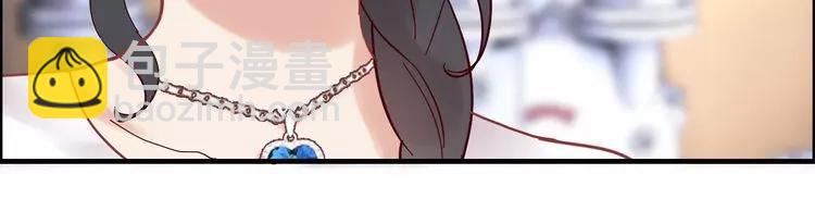 🍱闪婚总裁契约妻 第40话  厨房里的甜蜜 第29页