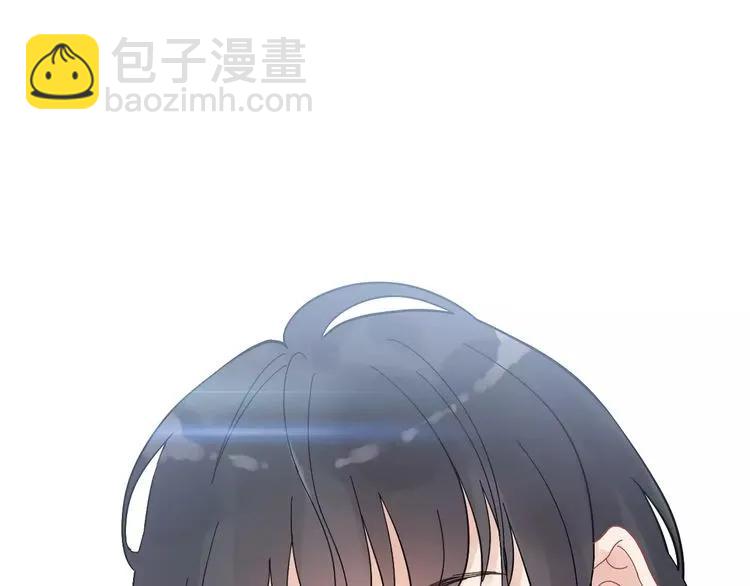 🍱闪婚总裁契约妻 第40话  厨房里的甜蜜 第33页