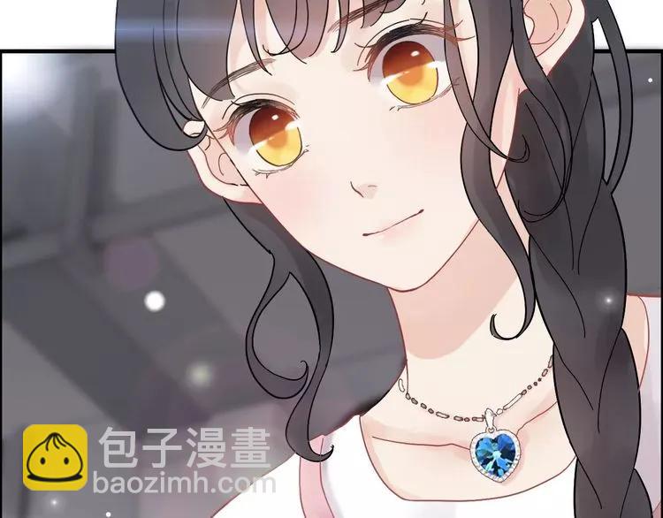 🍱闪婚总裁契约妻 第40话  厨房里的甜蜜 第34页