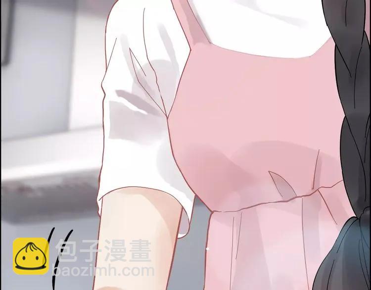 🍱闪婚总裁契约妻 第40话  厨房里的甜蜜 第35页