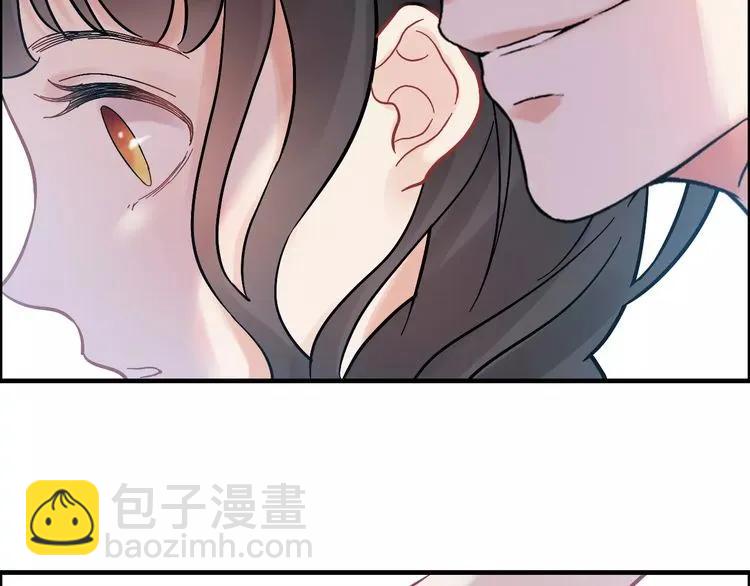🍱闪婚总裁契约妻 第40话  厨房里的甜蜜 第45页