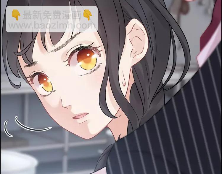 🍱闪婚总裁契约妻 第40话  厨房里的甜蜜 第49页