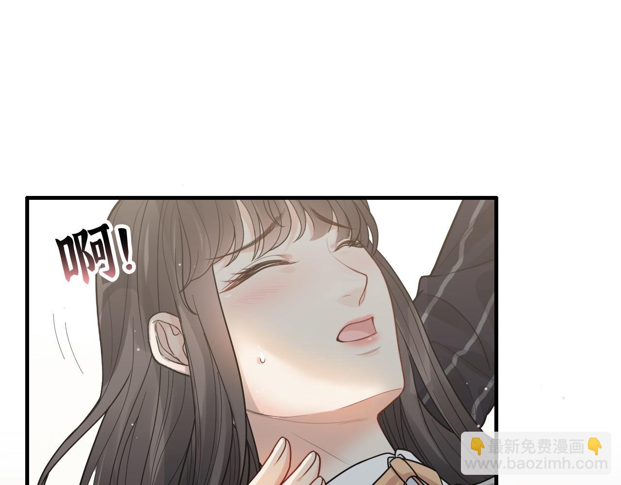 🍱闪婚总裁契约妻 第410话 团聚 第16页