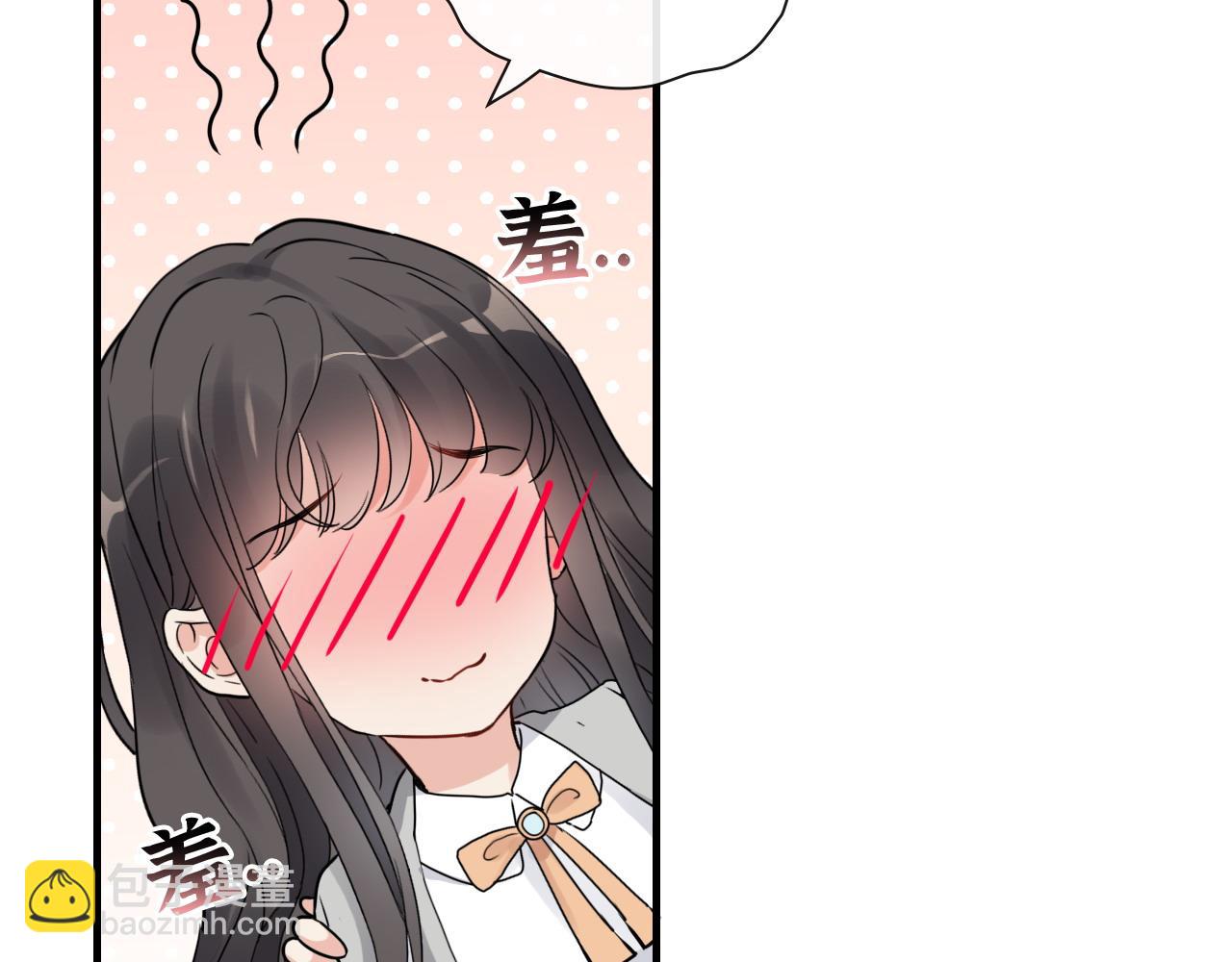 🍱闪婚总裁契约妻 第410话 团聚 第31页