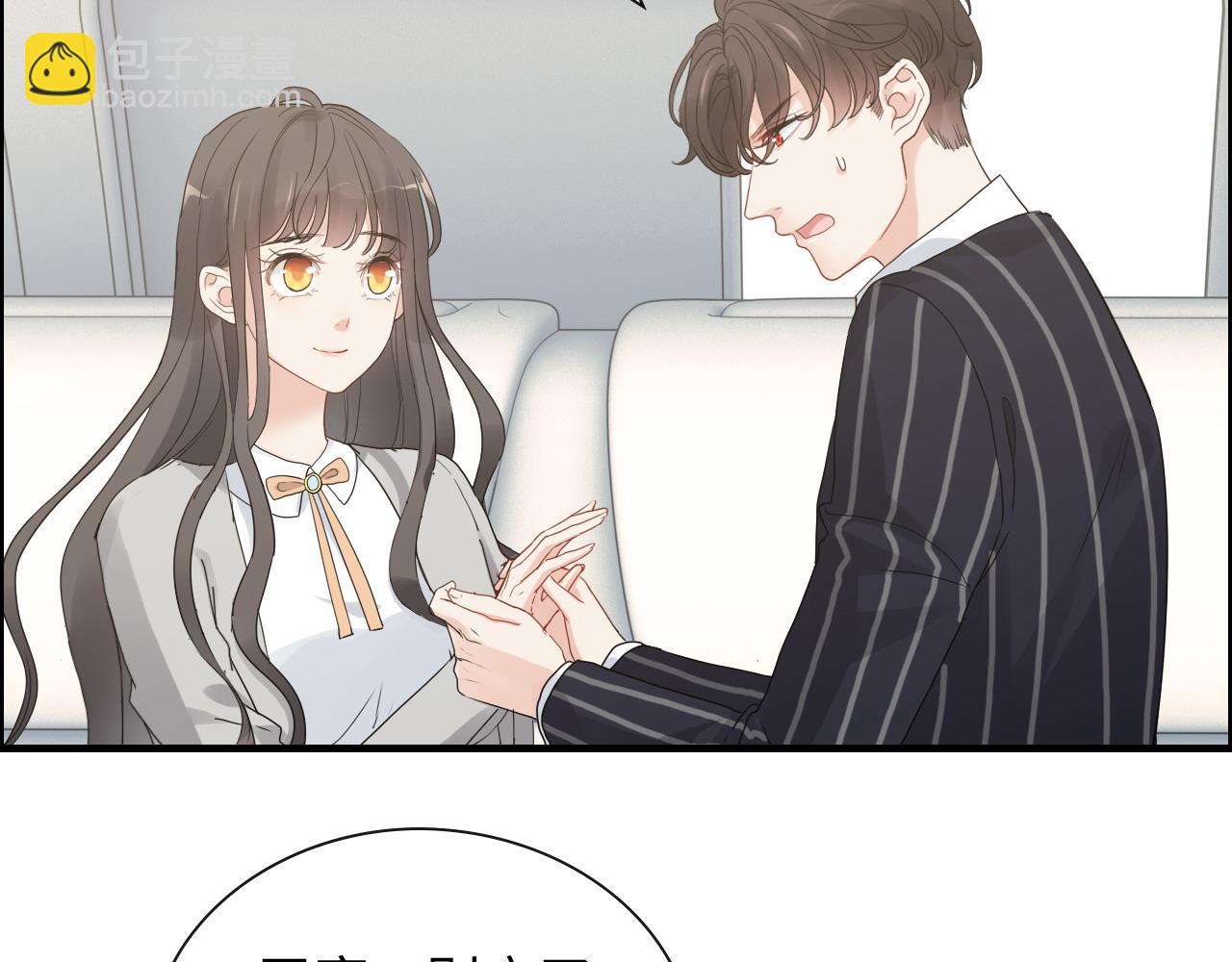 🍱闪婚总裁契约妻 第410话 团聚 第6页